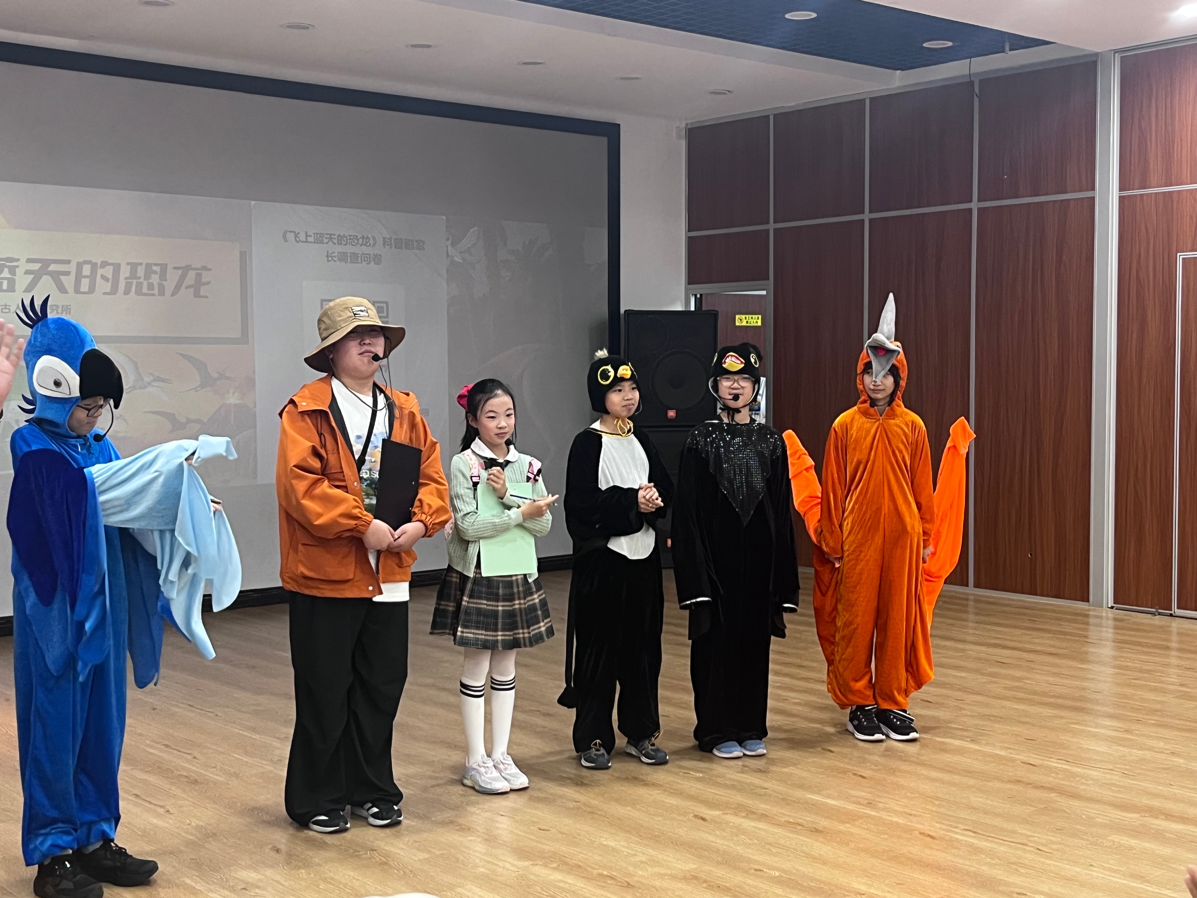 公众科学日 今天，中国科学院古脊椎动物与古人类研究所的科普活动现场热闹非凡科普剧