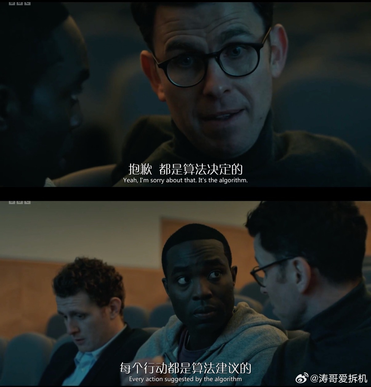哪些大数据最让人反感比精准广告更值得警惕的，是算法正在改变我们理解世界的方式。这