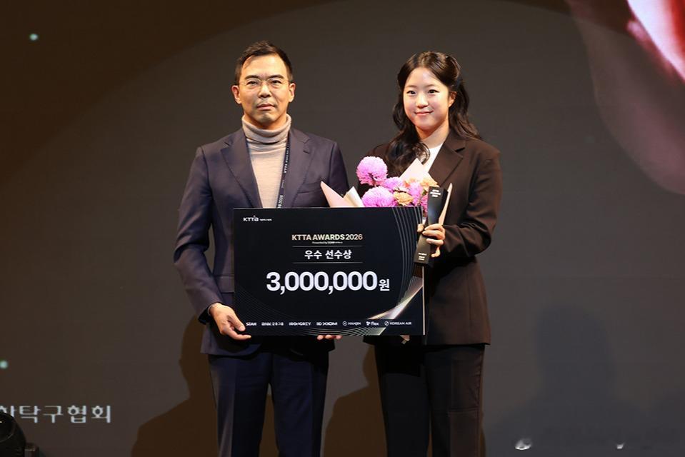 “捐赠天使”申裕斌，为乒乓球后辈新苗捐赠5,000万韩元被称为“捐赠天使”的申裕