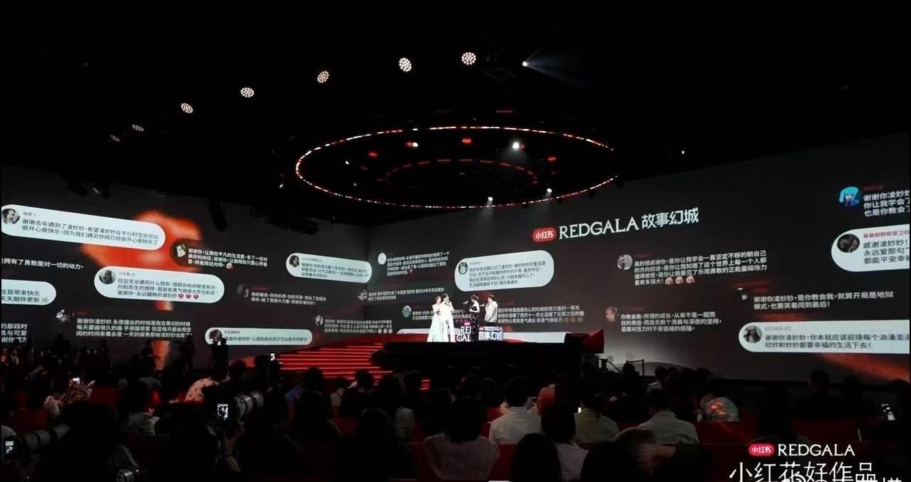 网友的观察角度很有趣，让普通的搀扶画面变得生动，在🍠为优质内容送上小红花