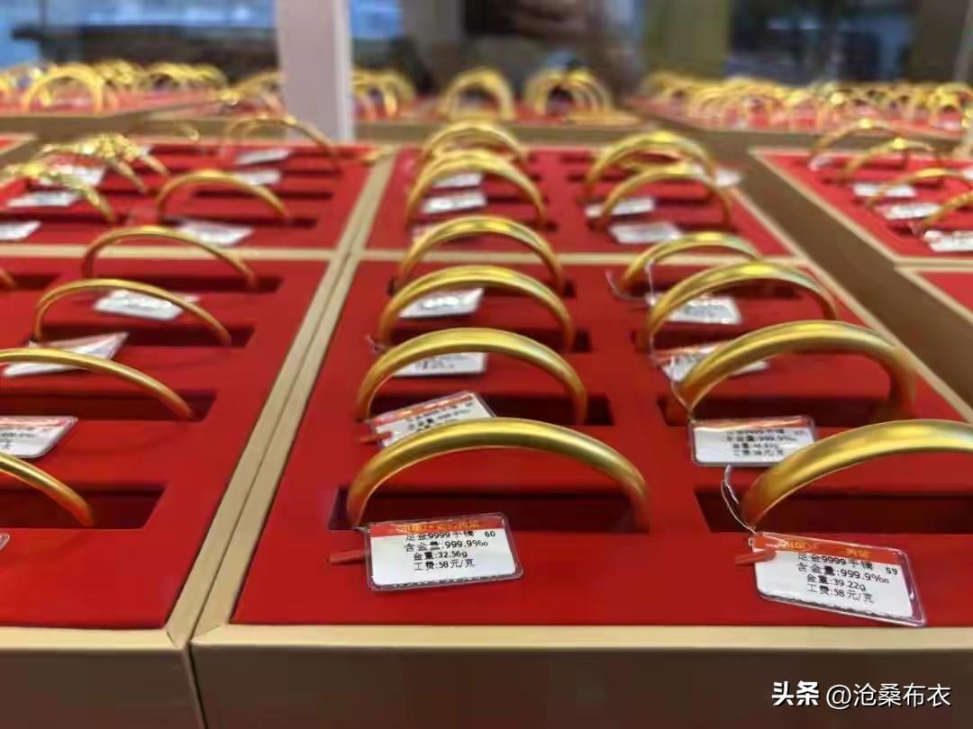 现在还能买吗？会不会被割韭菜？