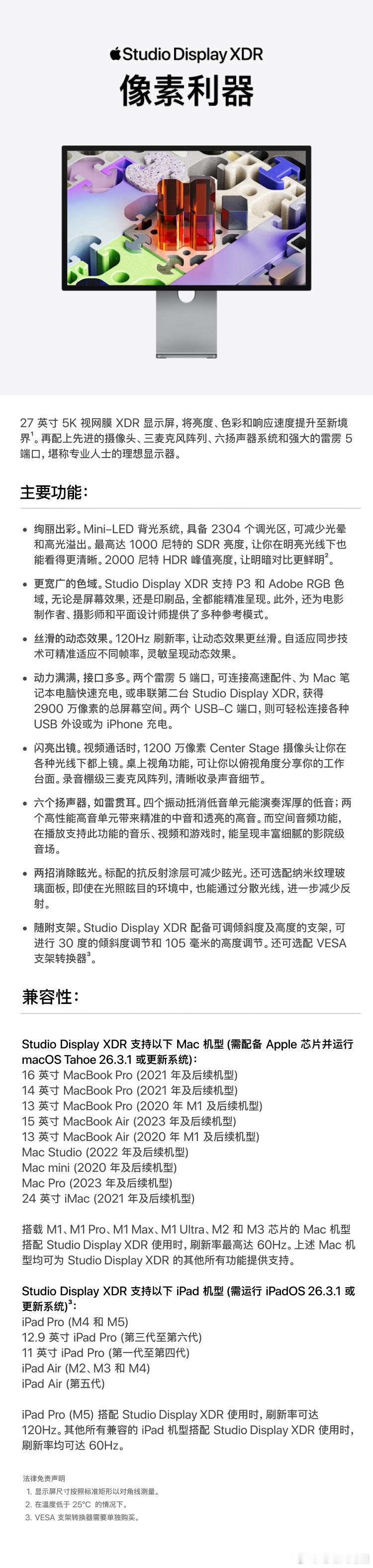 实话实说看到这位讴德王老师的微博我真的五味杂陈我觉得我今天发起的驱除车圈劣币的行