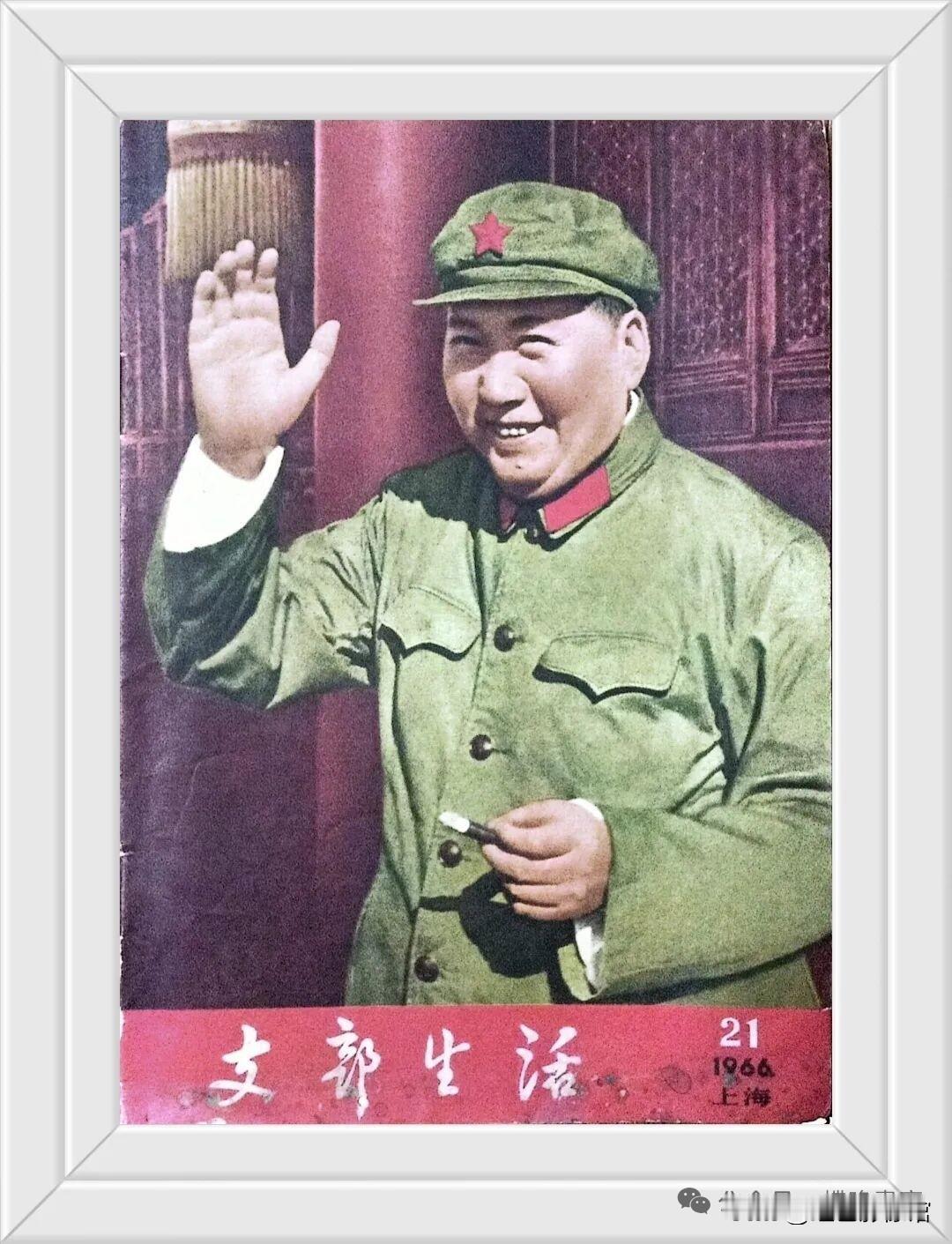 珍贵的历史记忆