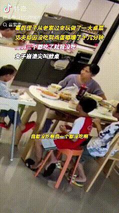 “这样的家庭太可悲！”四川，就因为一个小小的鸡蛋，男子在饭桌上喋喋不休，不断阴阳