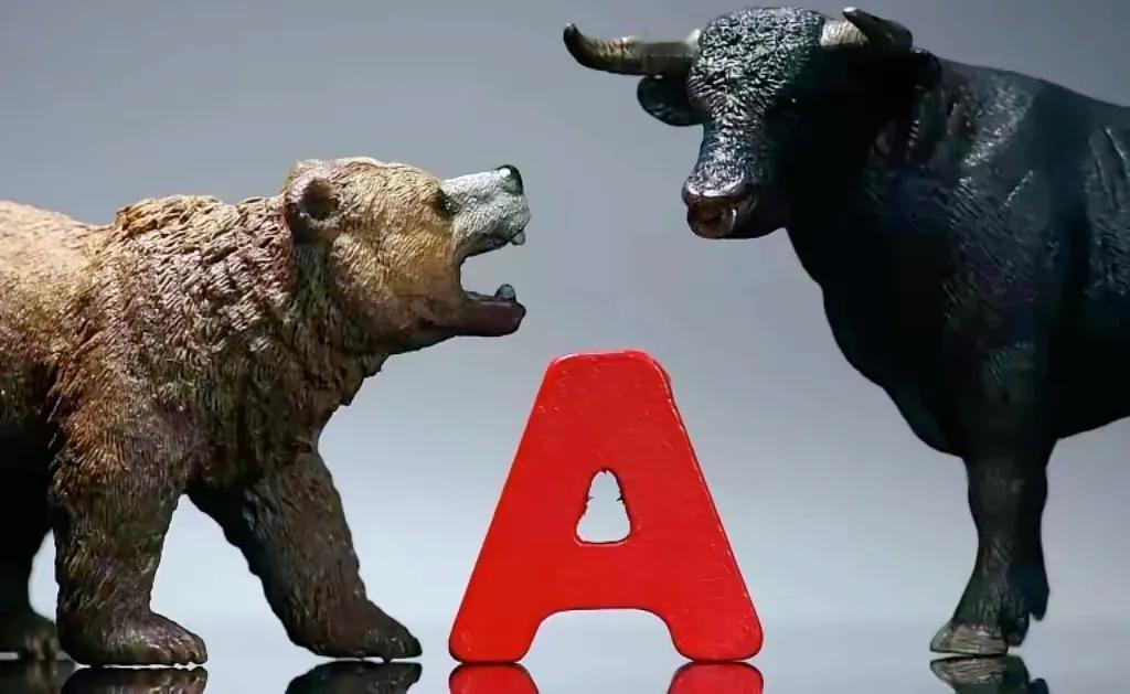 股市低开低走
疯四天病四天
新股民死一片