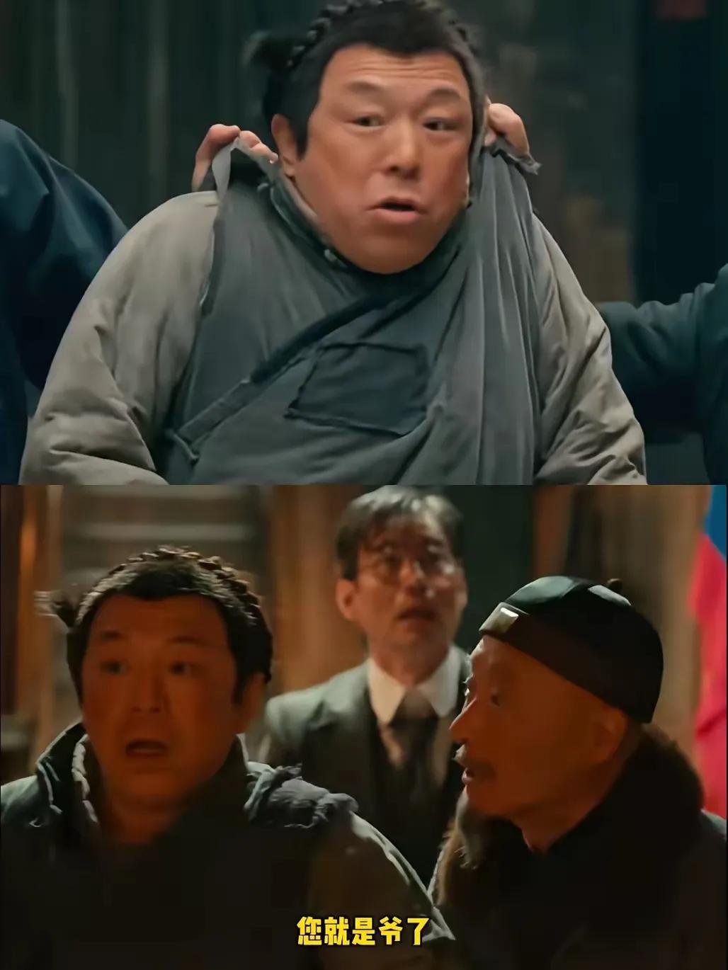 黄渤现在估计都得烦透了！

他烦的不是没跟陈佩斯提片酬，也不是烦豆瓣7.4、猫眼