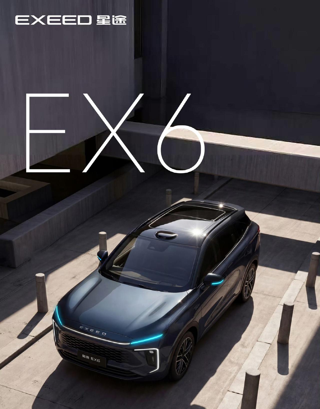 星途EX6来了，跨界SUV外观
插混 五座中型SUV
车长4830，轴距2800