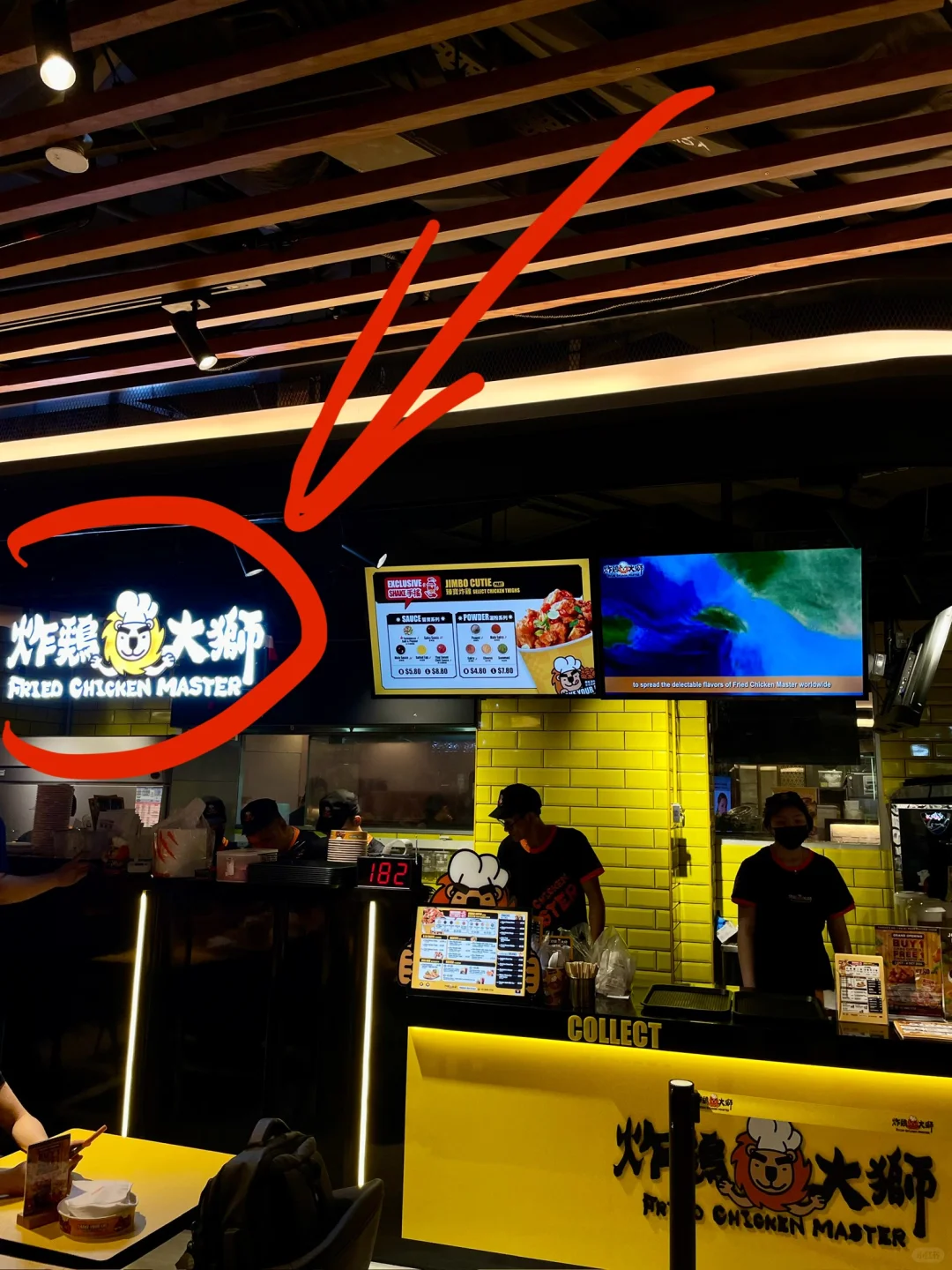 🇸🇬新加坡首家！！！终于开了！！