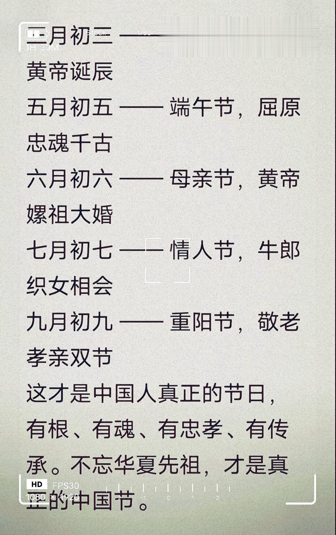 知识分享
