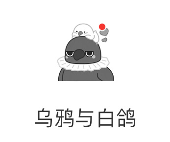 秦彻秦彻0715二周年快乐这个头衔好萌好萌
