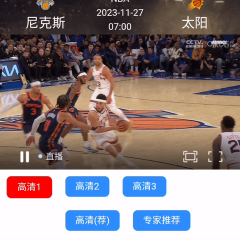 真硬，布克肘击布伦森，后者回应三分107：107！
@铁匠铺24小时不打烊 没有