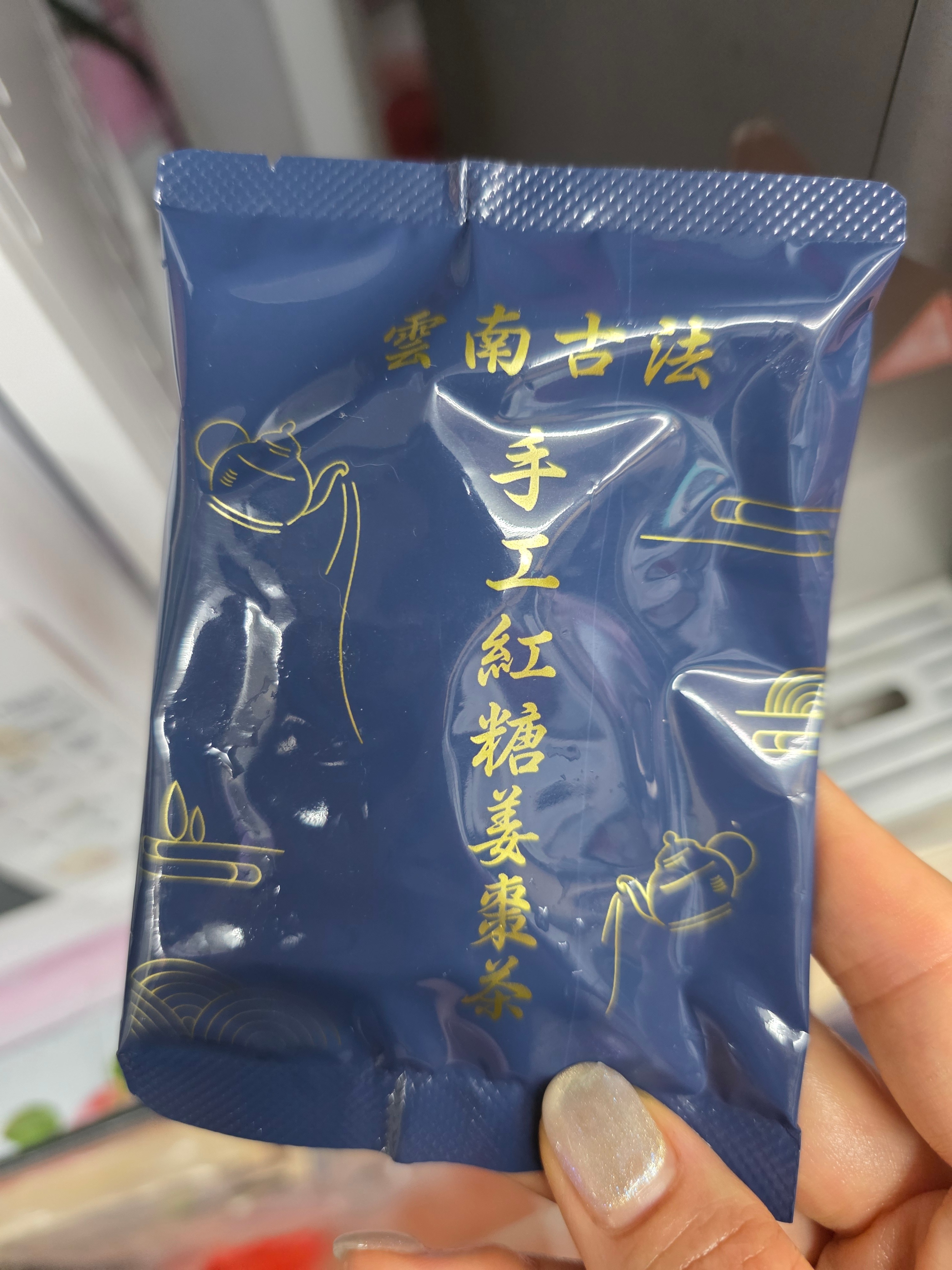 喝幾天能把失去的血补回來嗎[二哈] ​​​