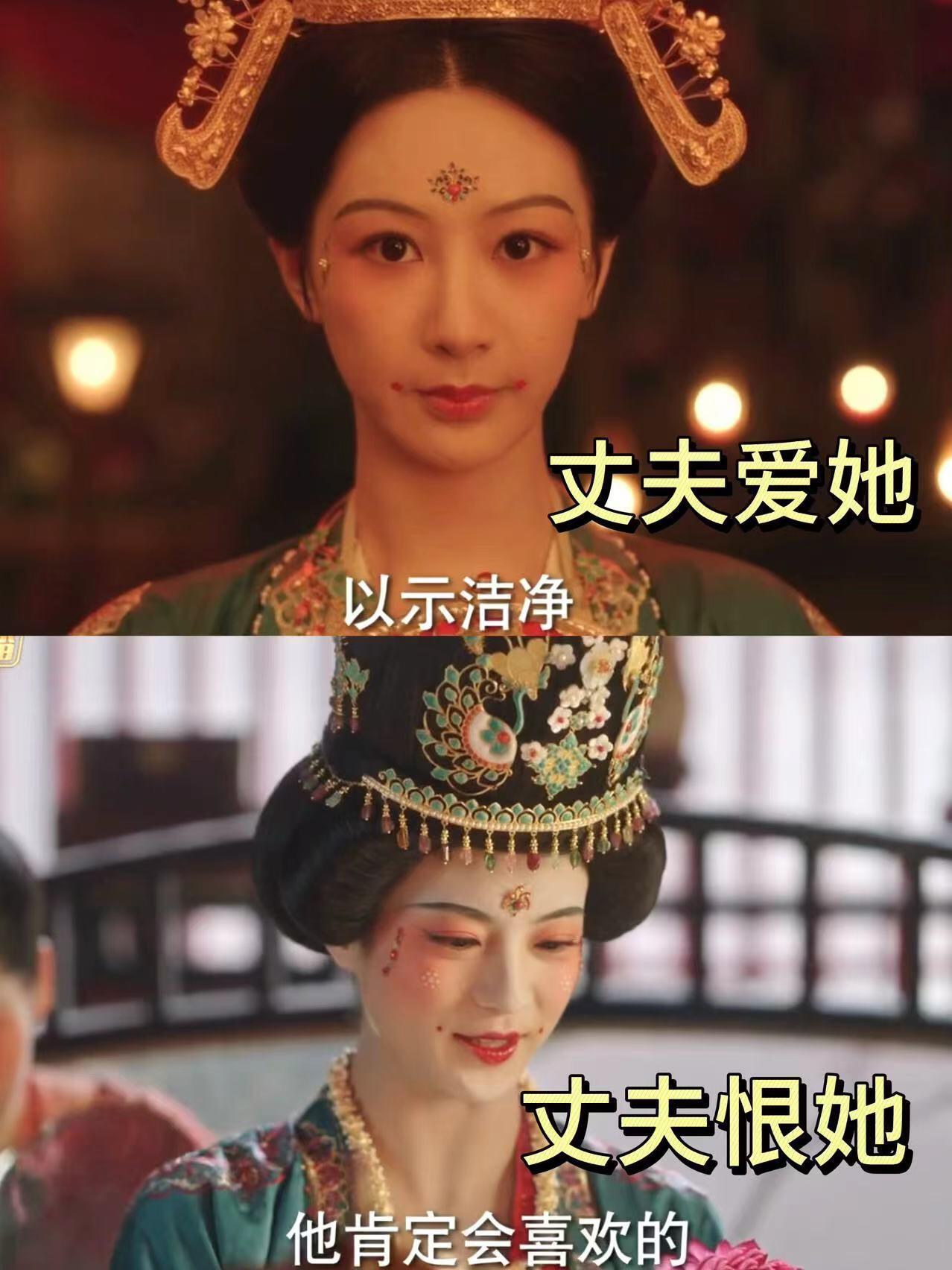 刘畅悲凉底色疯批宿命  国色芳华  刘畅的高开低走的人生，前夫哥刘畅命运属实多舛