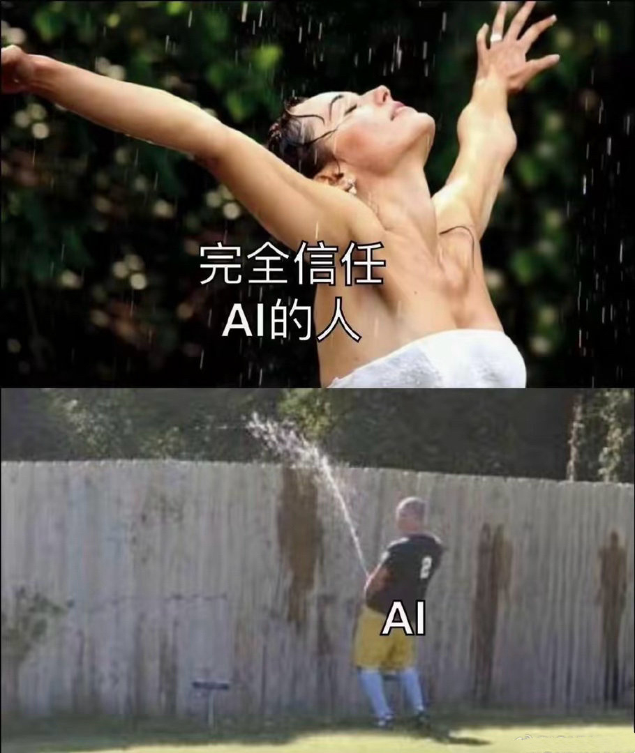 哈哈哈哈，挺有趣 