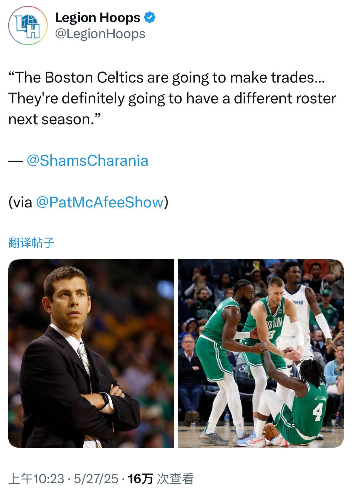 oh wow， 这个我比shams早知道诶 ​​​