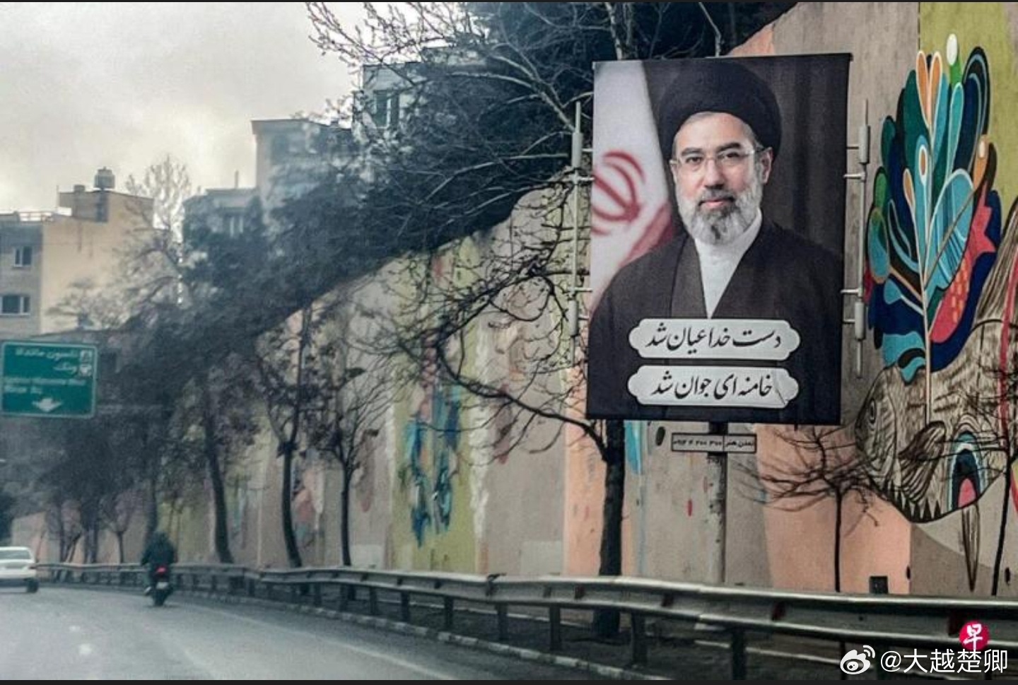 穆杰塔巴声明说，伊朗将向敌人索赔，若敌人不给，伊朗就自取，若取不来，就予以摧毁。