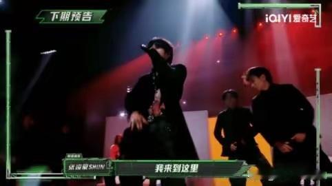 严浩翔说张峻豪拿死了预告这段互动真的百看不厌！张峻豪气场全开放狠话，直言舞台就是