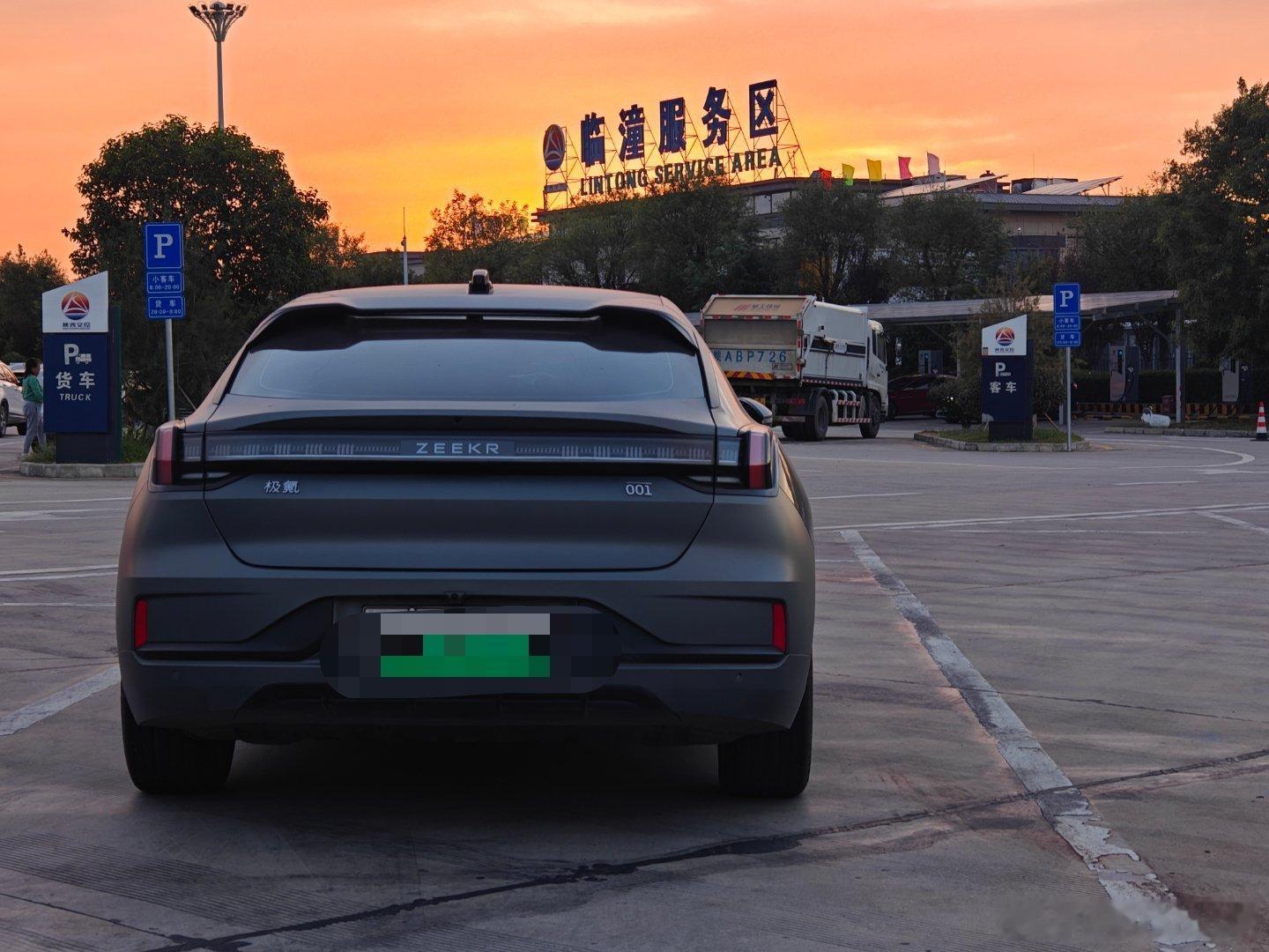 这两天总是刷到2022款极氪001 W86被召回换电池，也没说啥原因，反正就是官