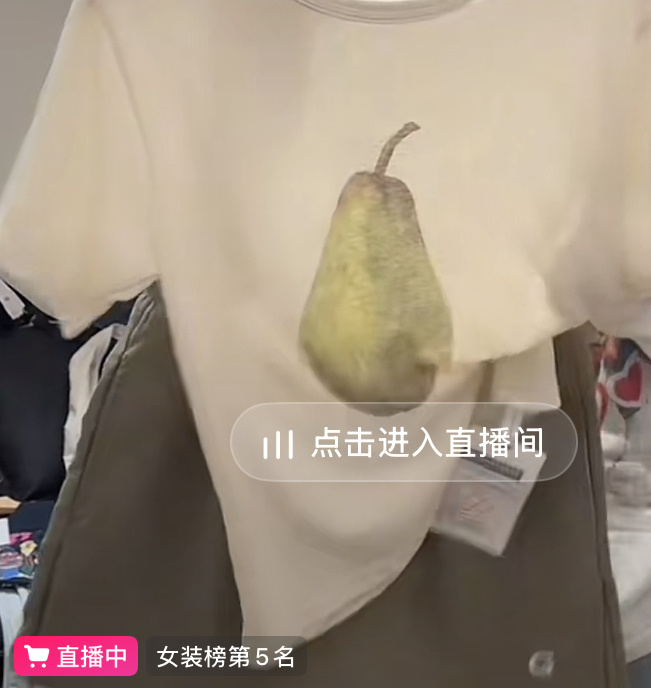 一打开🫘 ​​​