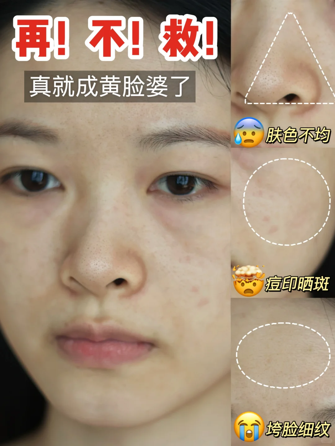 北美大佬实力上岗，暗沉脸被一局翻盘！