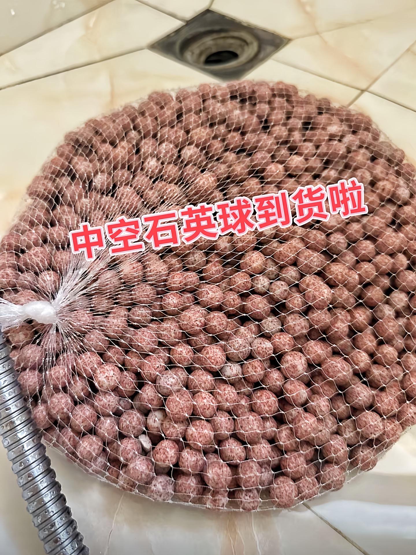1. 高效培菌：  • 巨大的表面积：中空的结构大大增加了石英球的表面...
