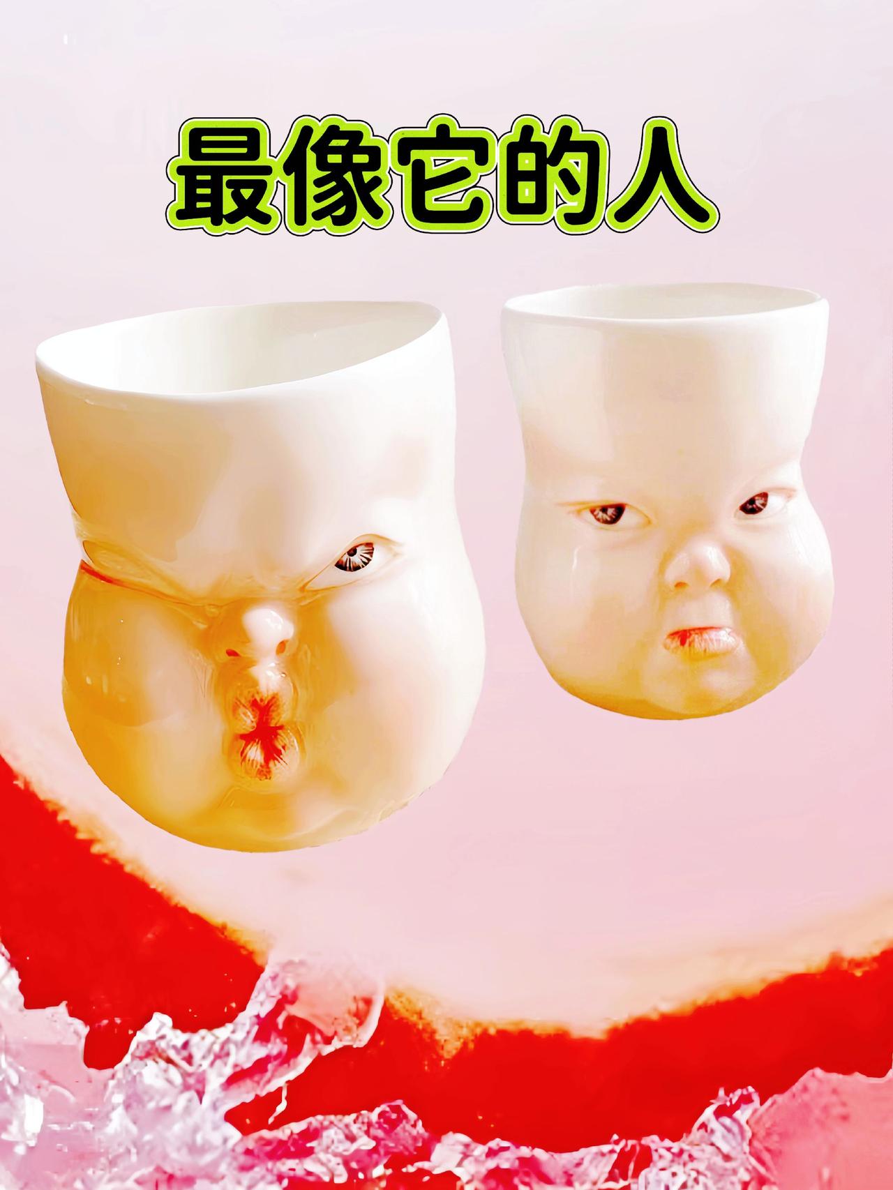 上热门上热搜 抖音推广 正能量 每天跟我涨知识