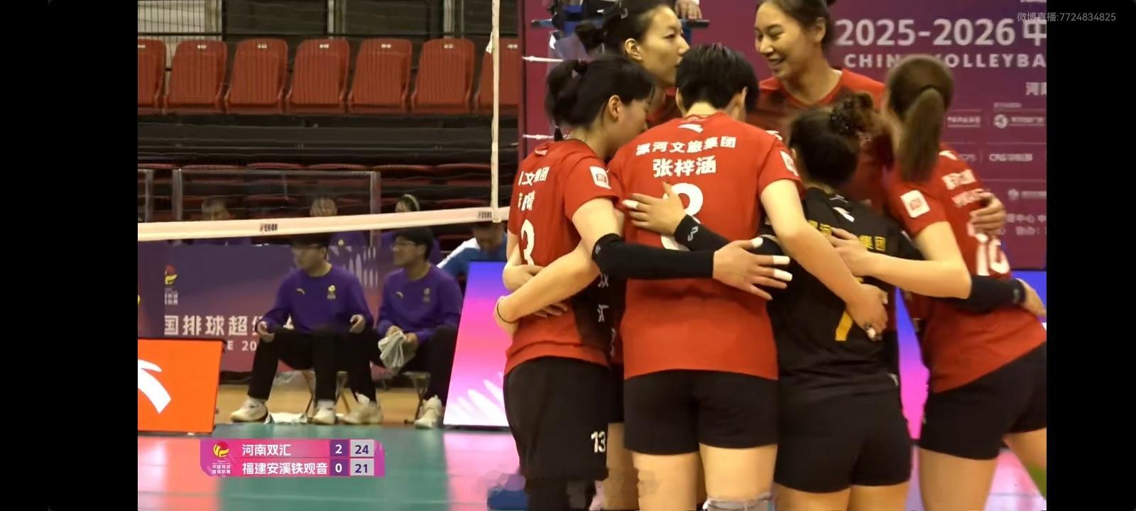 河南女排3比0取胜福建女排，取得了一场关键的胜利。今天河南队拦网给福建很大压力，