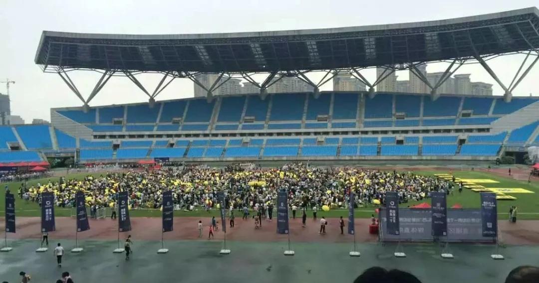 好玩活动体验
纯玩派对 好好玩俱乐部 和朋友一起参加论坛的活动，体验感满满。一进