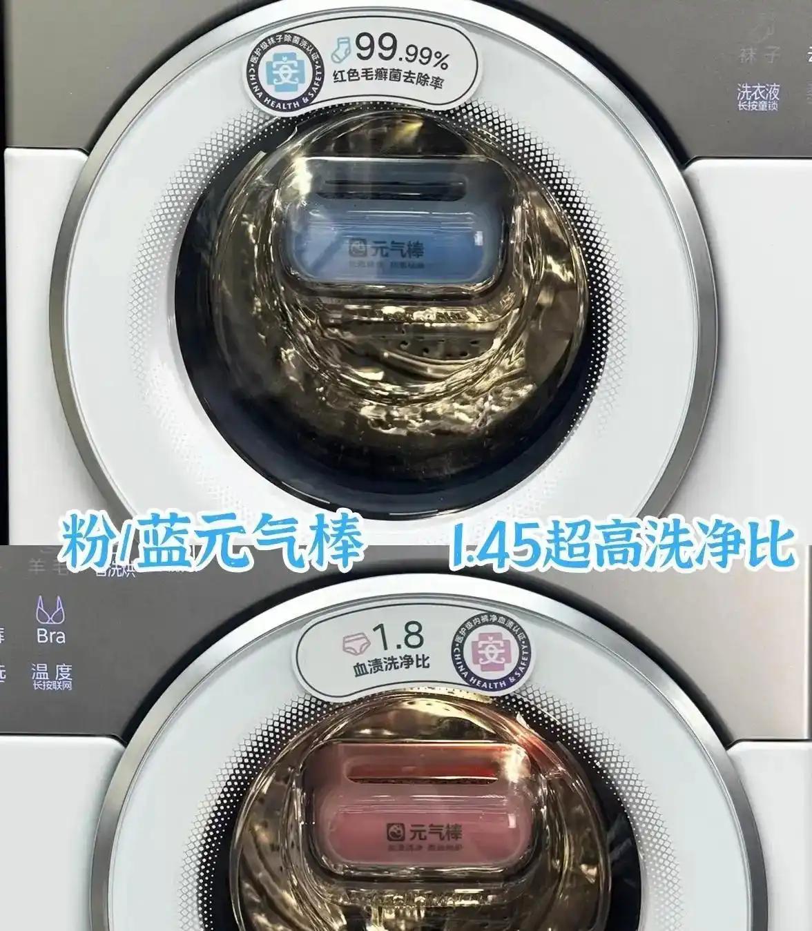 别再迷信花里胡哨！2025年买洗衣机，这5个实用标准真正决定好用与否

可爱多一