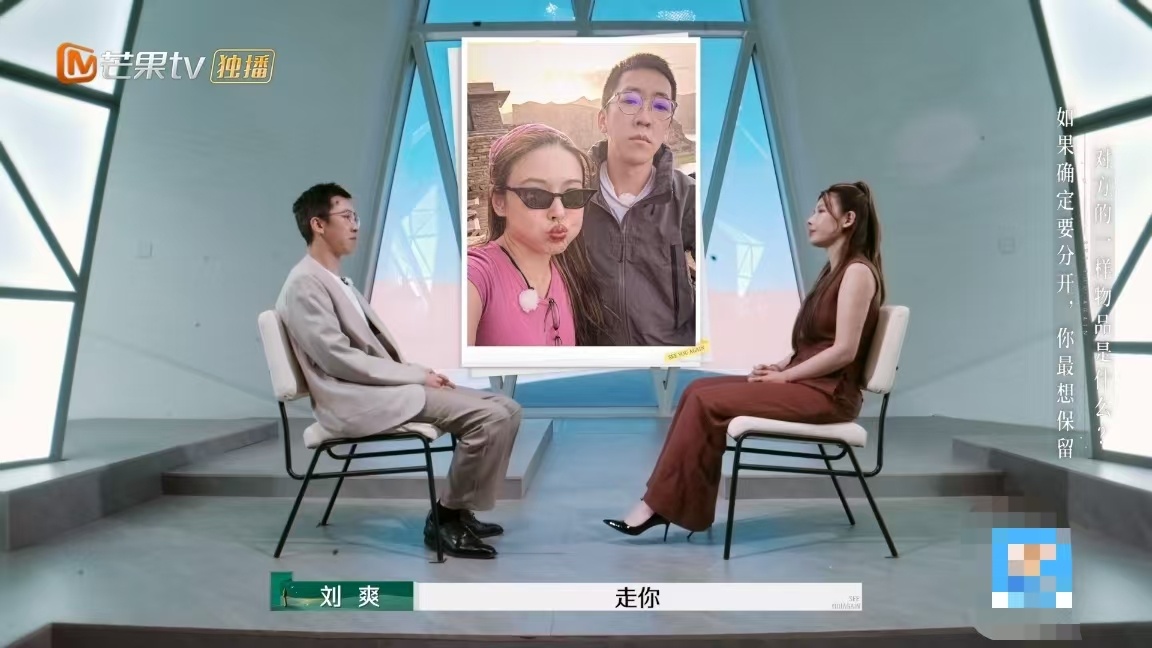 【#葛夕否认有新恋情#】#葛夕发文称已离无新欢# 7月30日，刘爽在微博中发出长