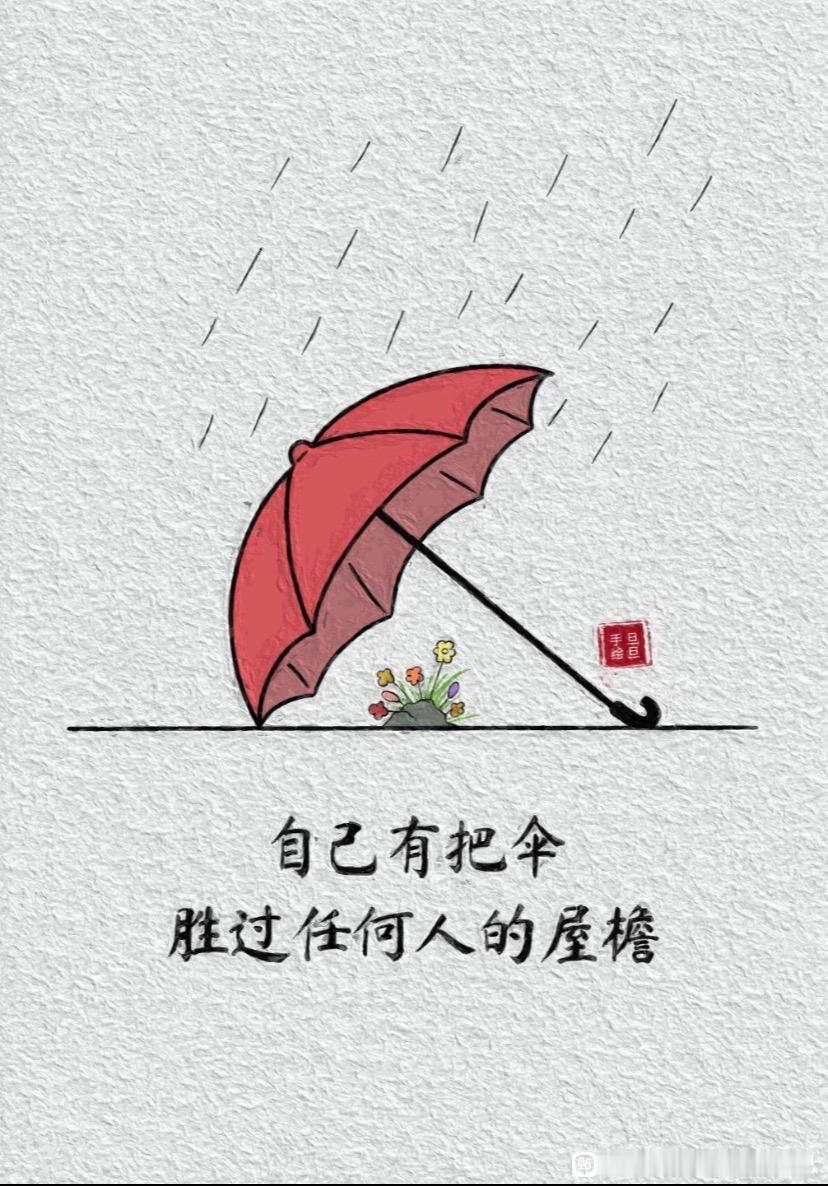 韩雪八月份退休，医保还差两年满满二十年。

她上午去买药，医保不能用，补交完两年