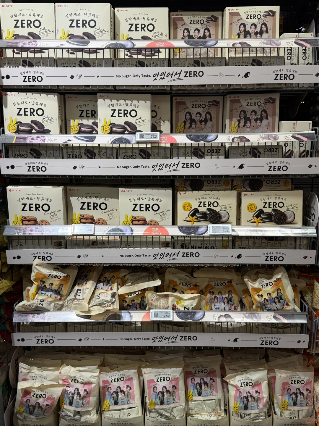 妈耶韩国超市好多newjeans零食啊😱