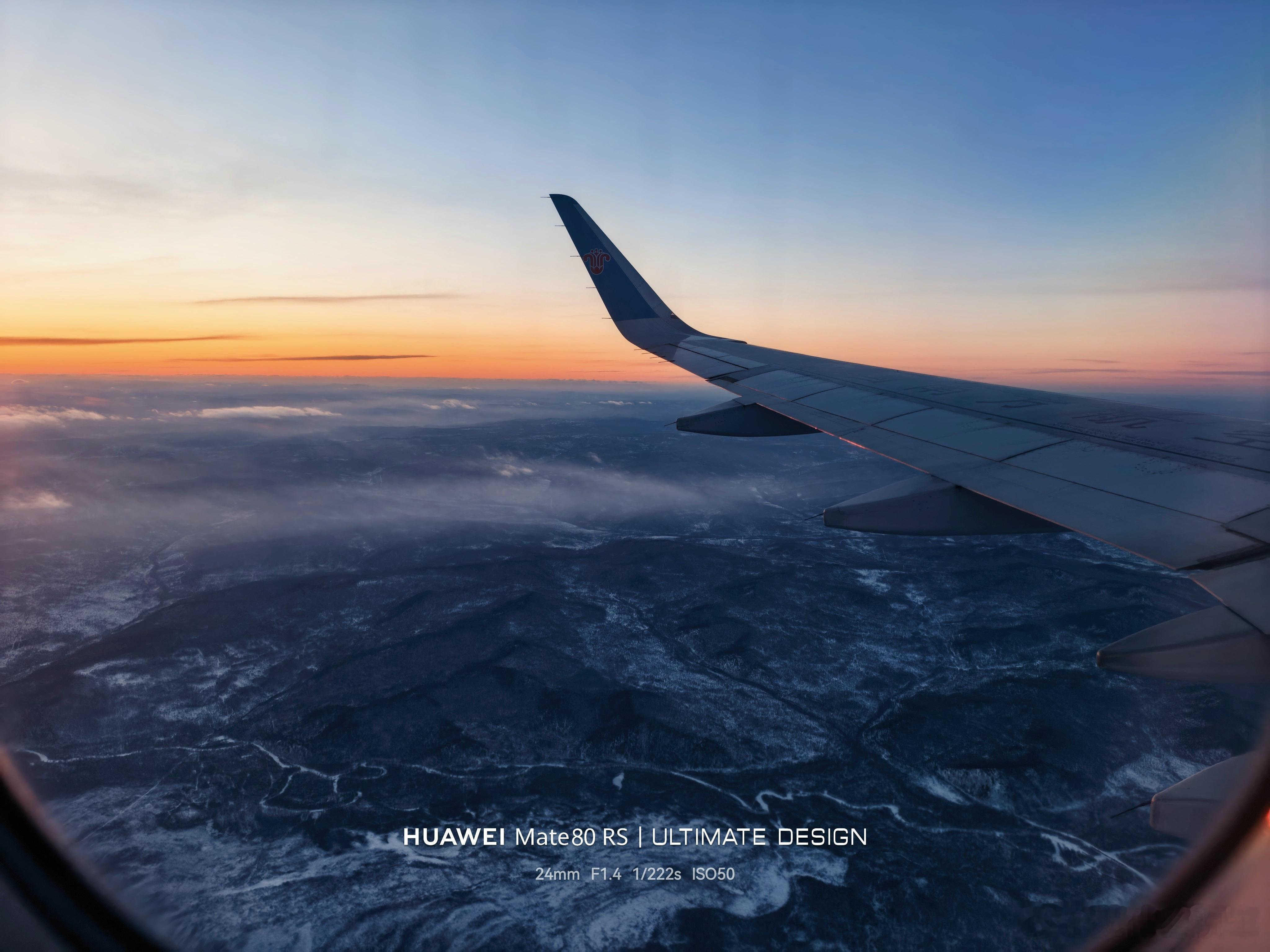 真正冷么 漠河·漠河市