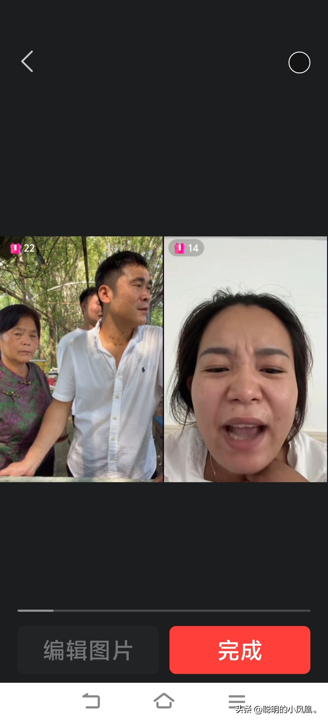 小故事！ 
    因为 恩泽他的腿受伤了，李家 让半熟去卖蜂蜜。半熟他 高兴不