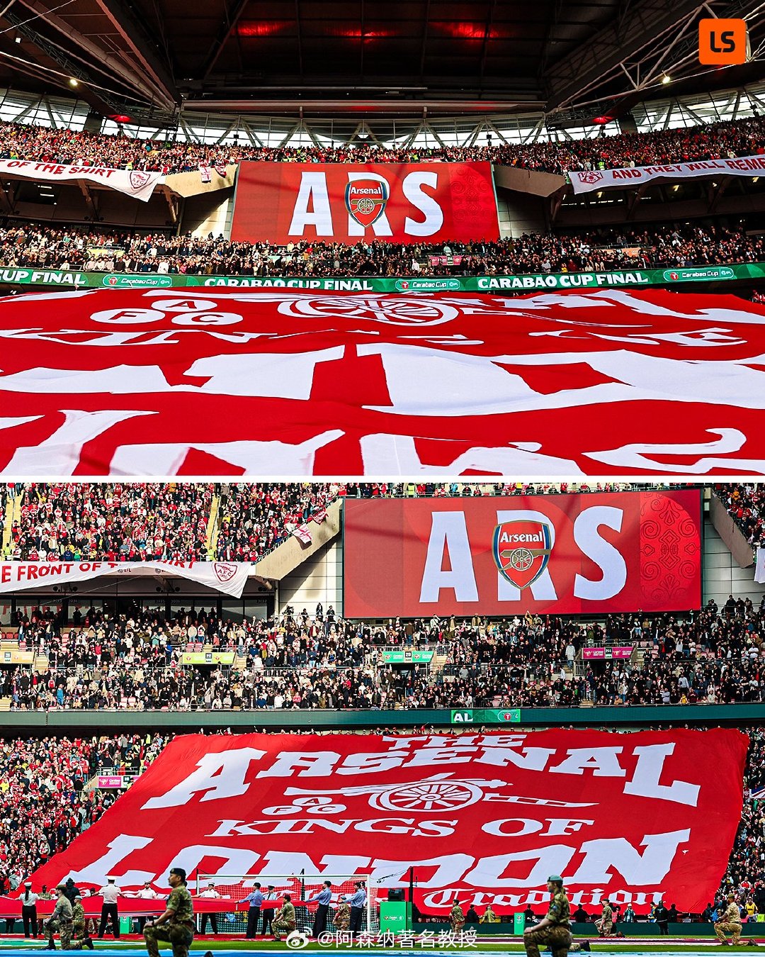 酸甜苦辣，喜怒哀乐，皆因爱上阿森纳！阿森纳球迷送上顶级巨幅横幅 联赛杯 阿森纳著