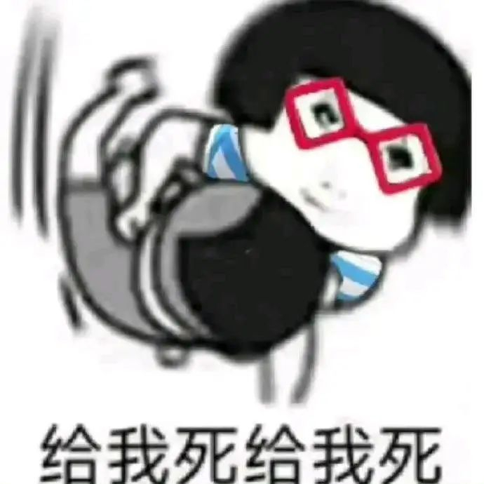 咱也不知道爱奇艺为何要这个样子对生万物，开播第三天就把固屏给撤了，宣传也是马马虎
