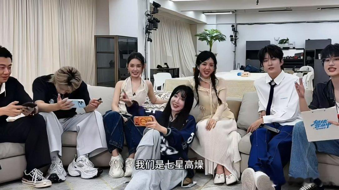 那个导演跑路嘉宾买单的综艺居然还活着内娱心脏最强大的7个人出现了也是最怕别人跑路