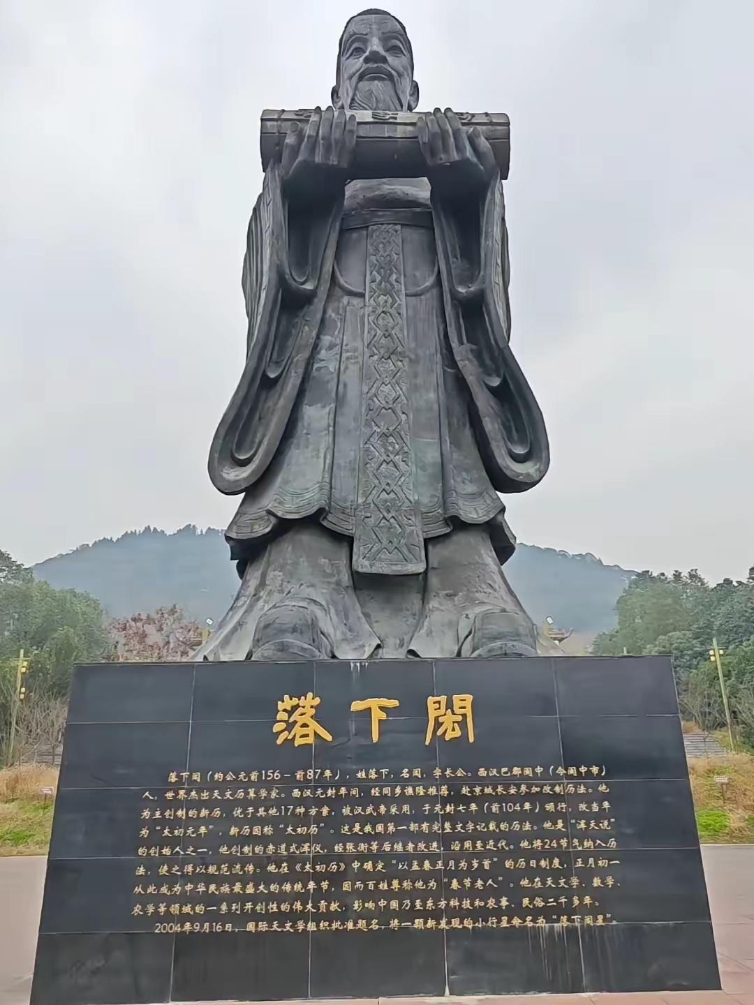 中国年的来历

中国年，就是我们通常说的“过年”，文明一点说就是“春节”。

那