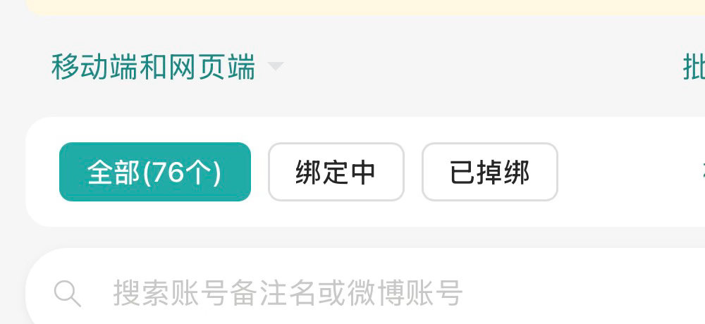 有宝宝如果上学没时间或者不用的小🐀可以给我用吗 我一定轮的满满的 如果号炸了的