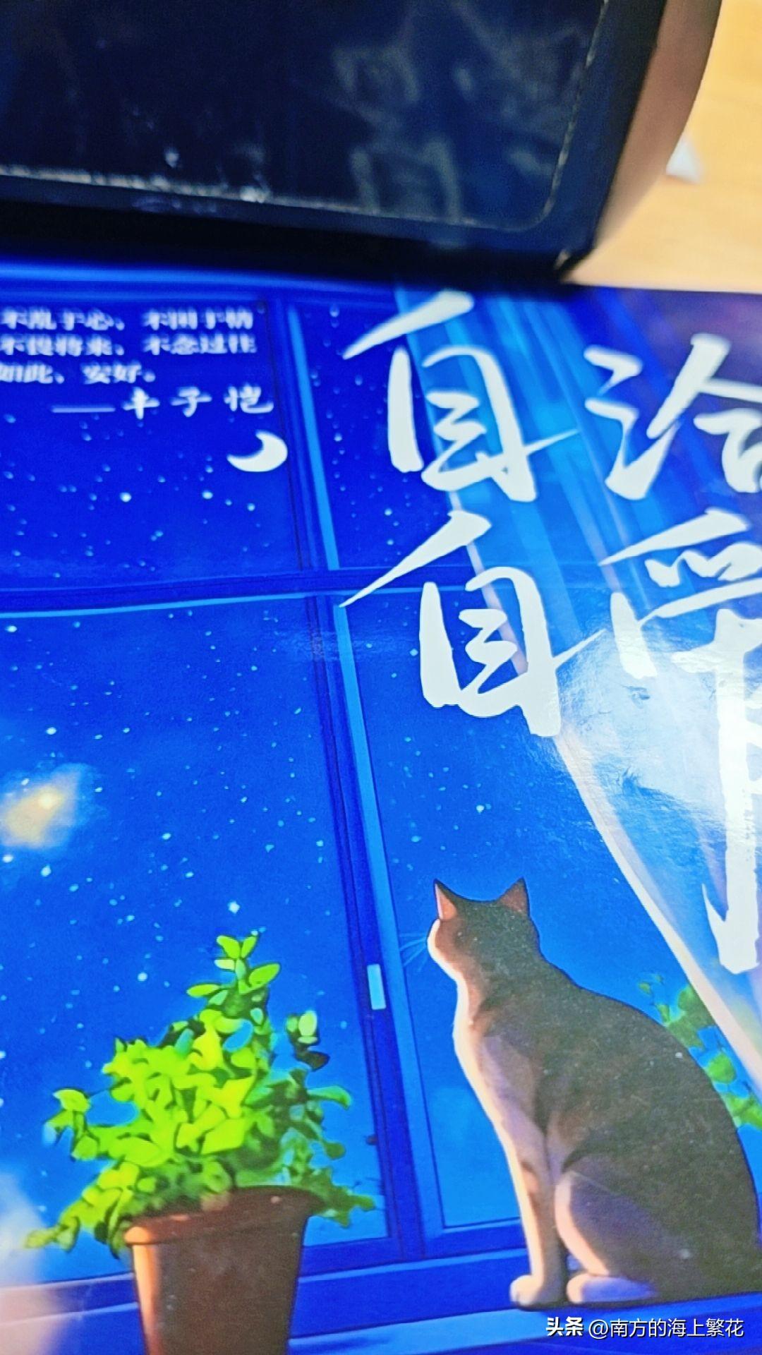 张老师的视频依然火。
张老师永远留在我们心中。有人说张雪峰不值得，我觉得张老师特