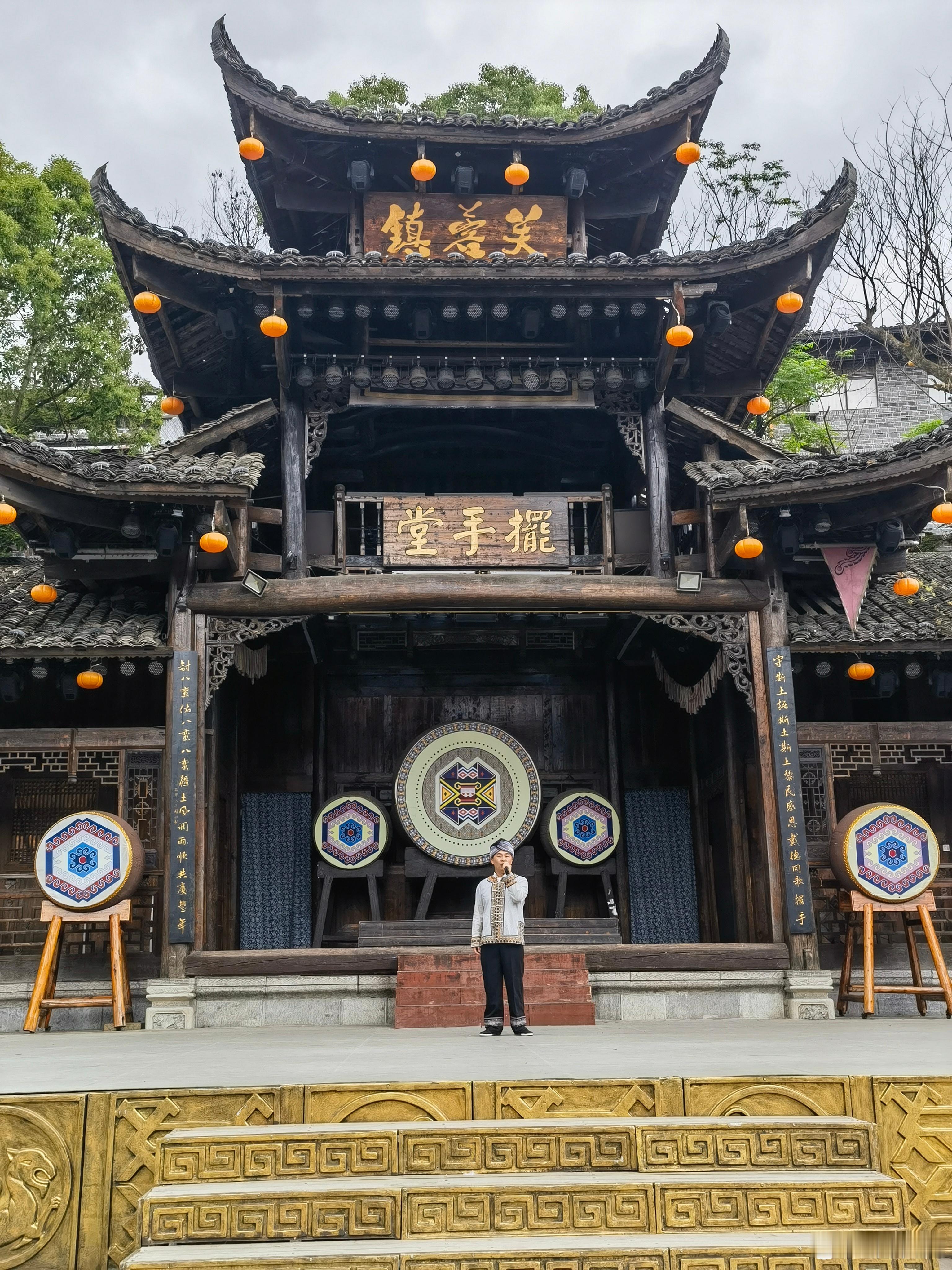 少数民族一个个都是能歌善舞。[赞] ​​​