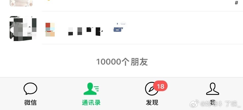 没人给我个满列圆梦吗[害羞] ​​​
