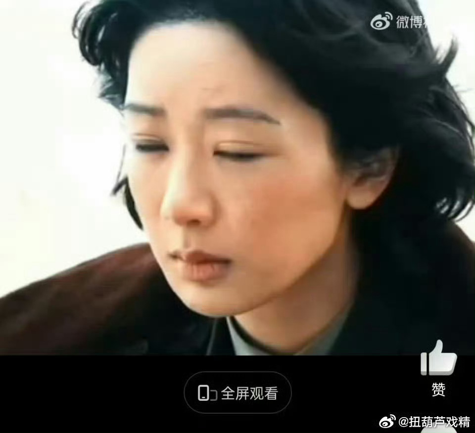 演员要演得像避免颜值至上这种艰苦环境下的高原剧贴双眼皮的怎么说？对角色敬畏吗？ 