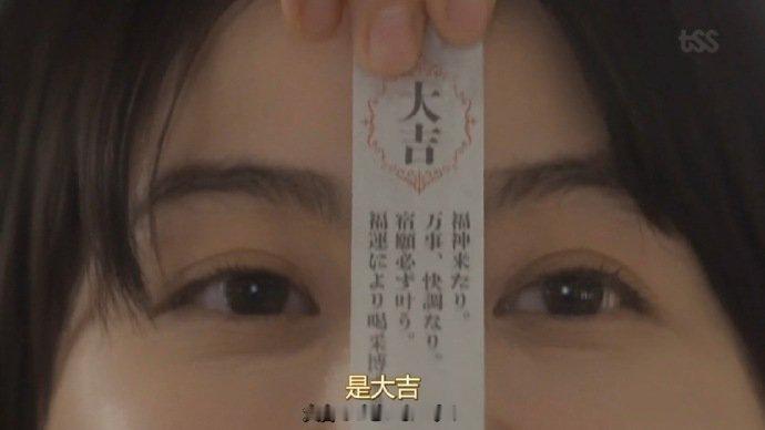 本周会你期待的惊喜事发生🙏 