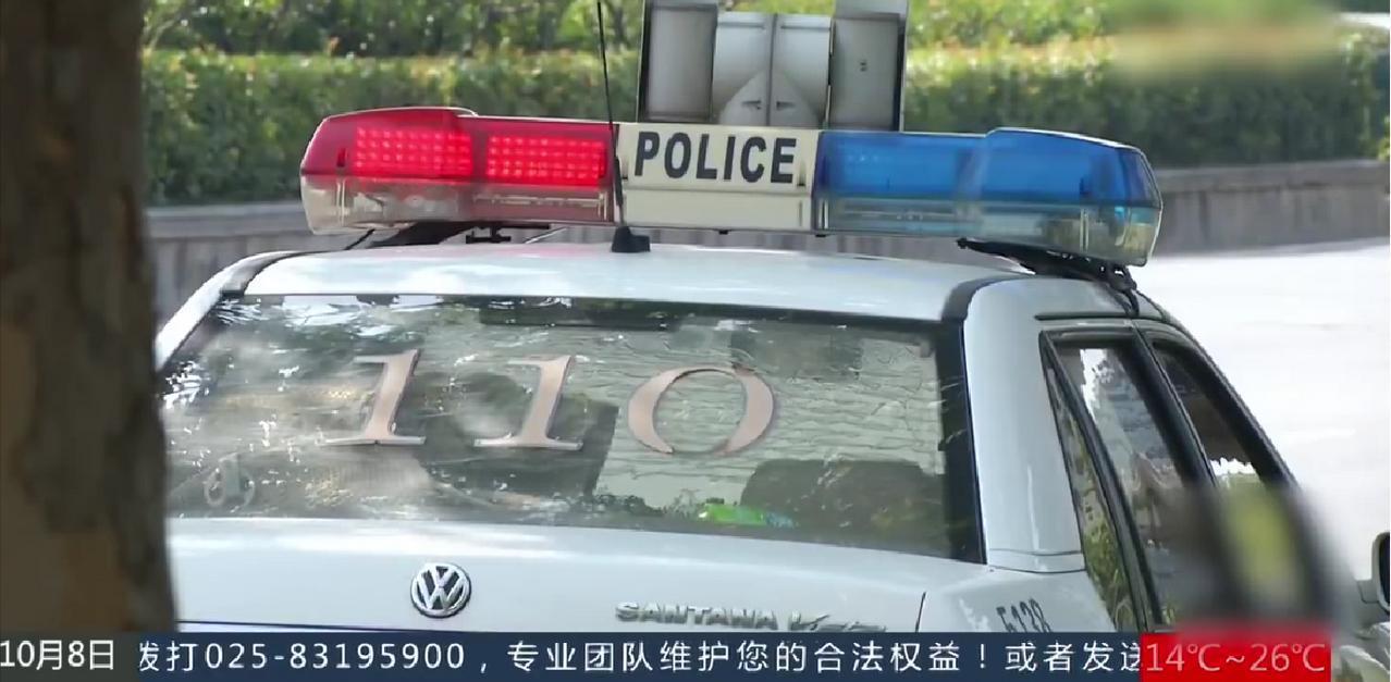 男子卖车遇民警竟主动递交身份证，偷车男主动递交身份证当天落网。

这事乍一看像是