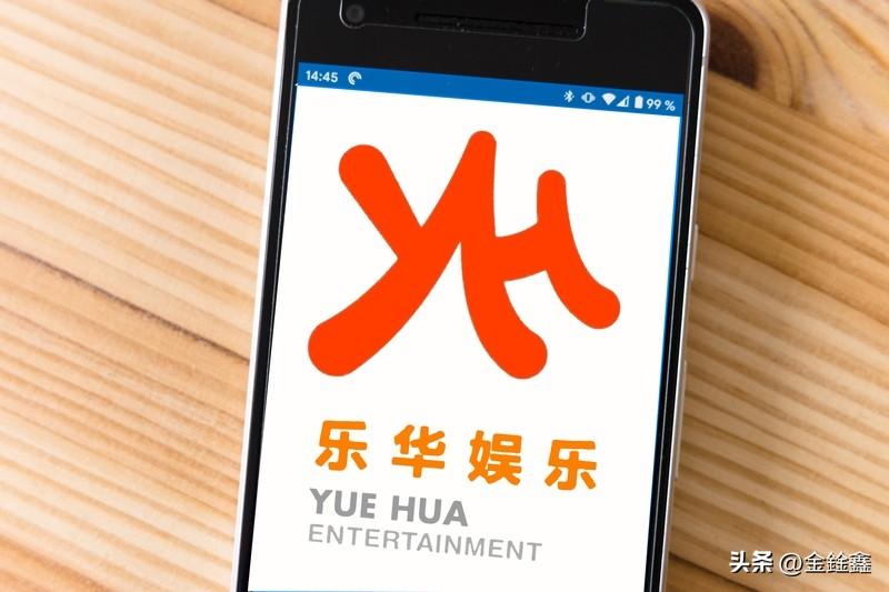 秒级打脸！王一博被曝“私密聊天”吐槽众星，乐华7小时光速辟谣：纯属构陷！

吃瓜