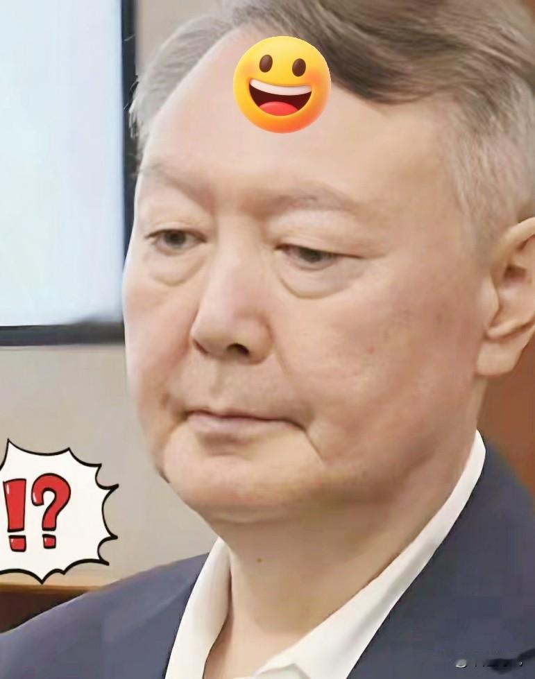 快讯！快讯！韩国前总统尹锡悦首次出庭庭审！这还是他85天以来第一次露面，85天没