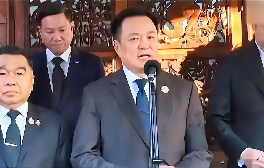 1月29日晚上的最新消息，速报，全都不容错过，第二条：泰国拟起诉柬埔寨相关领导人