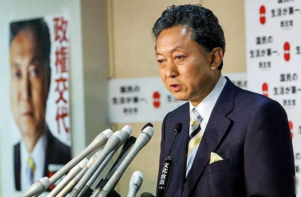 鸠山由纪夫公开喊话：当年中国免掉千亿赔款，条件是不干涉台湾问题！


就在不久前