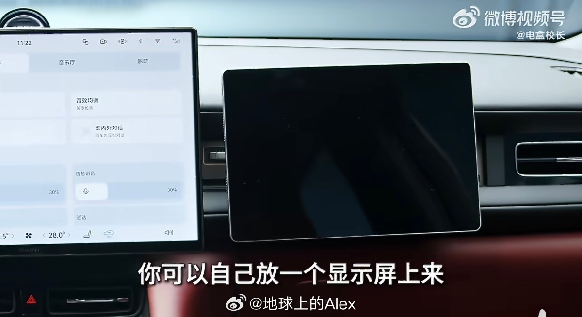 解决了安全气囊威力不够大的问题